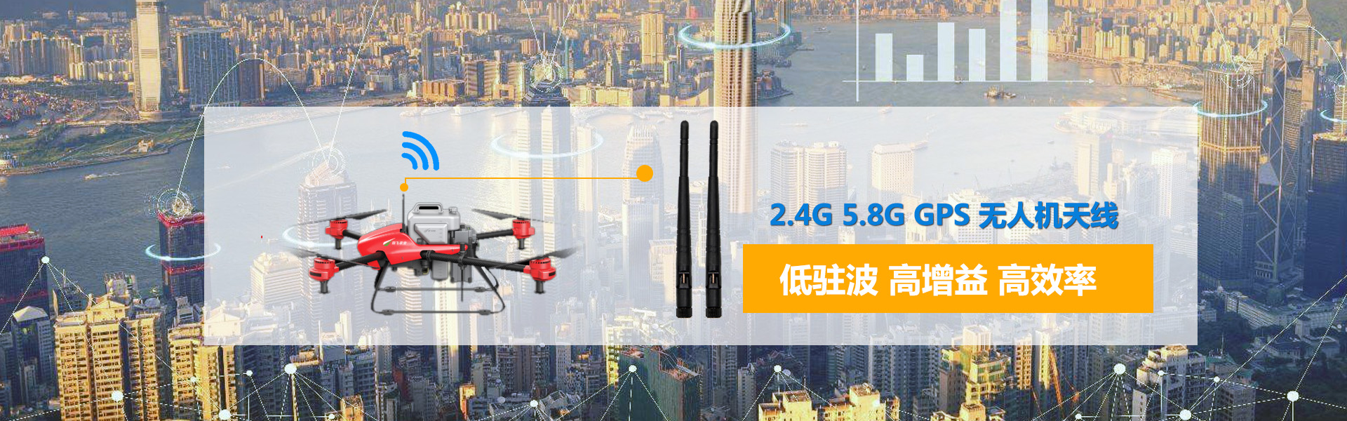 米兰全站APP下载