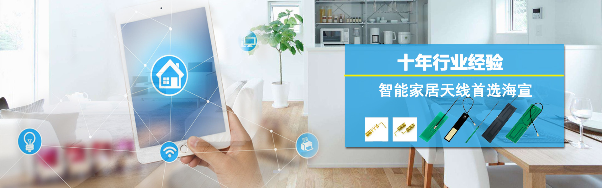 米兰体育手机版