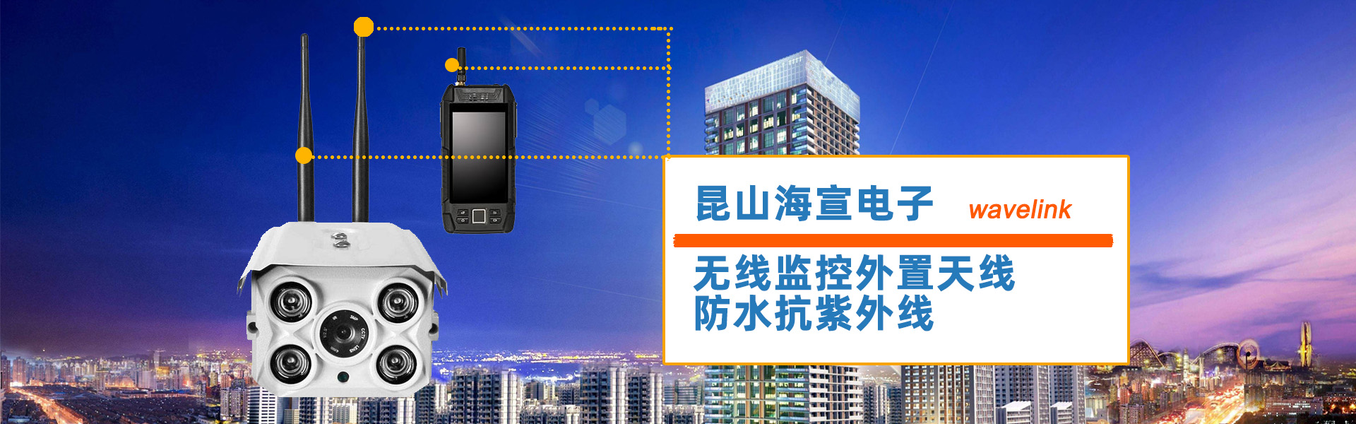 米兰体育平台登录入口