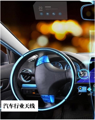 米兰全站APP下载