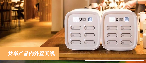 米兰体育手机版