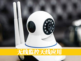 米兰体育平台登录入口