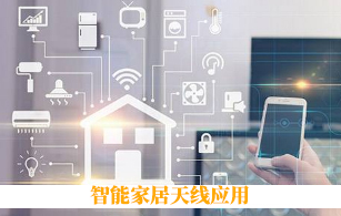 米兰全站APP下载