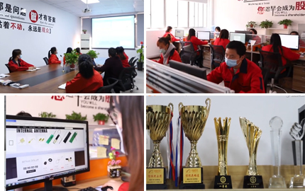 米兰体育平台登录入口